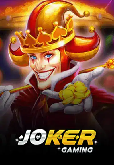สล็อต joker