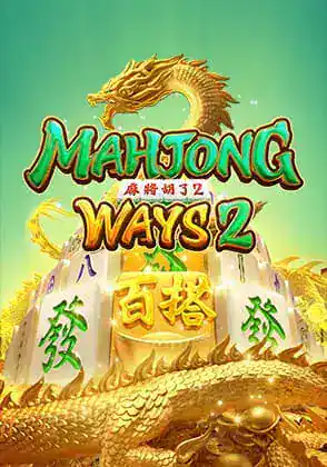 Mahjong Ways 2